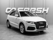 Audi Q3 I (8U) Рестайлинг Тюмень  - изображение 23