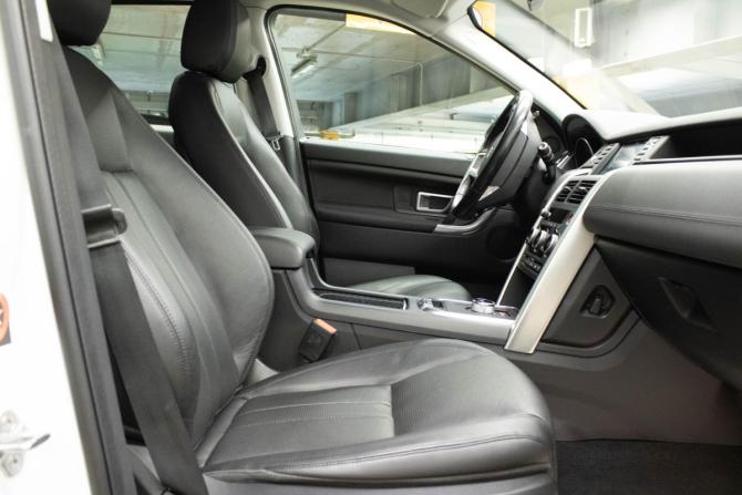 Land Rover Discovery Sport I с пробегом 2016 года, цена 2 299 000 рублей, 183644 км, внедорожник, Автокод Объявления