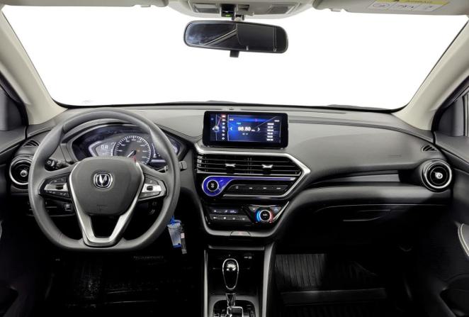 Changan Alsvin с пробегом 2023 года, цена 1 075 000 рублей, 17769 км, седан, Автокод Объявления