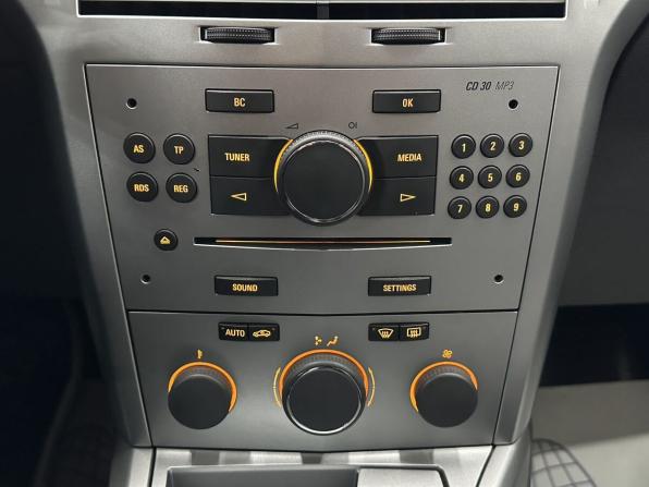 Opel Astra H Рестайлинг с пробегом 2014 года, цена 865 000 рублей, 113251 км, хэтчбек, Автокод Объявления