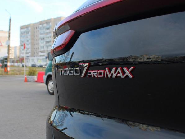 Chery Tiggo 7 Pro Max I с пробегом 2024 года, цена 1 859 000 рублей, 21973 км, внедорожник, Автокод Объявления