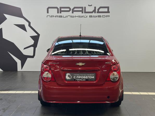 Chevrolet Aveo II с пробегом 2012 года, цена 529 900 рублей, 219125 км, седан, Автокод Объявления