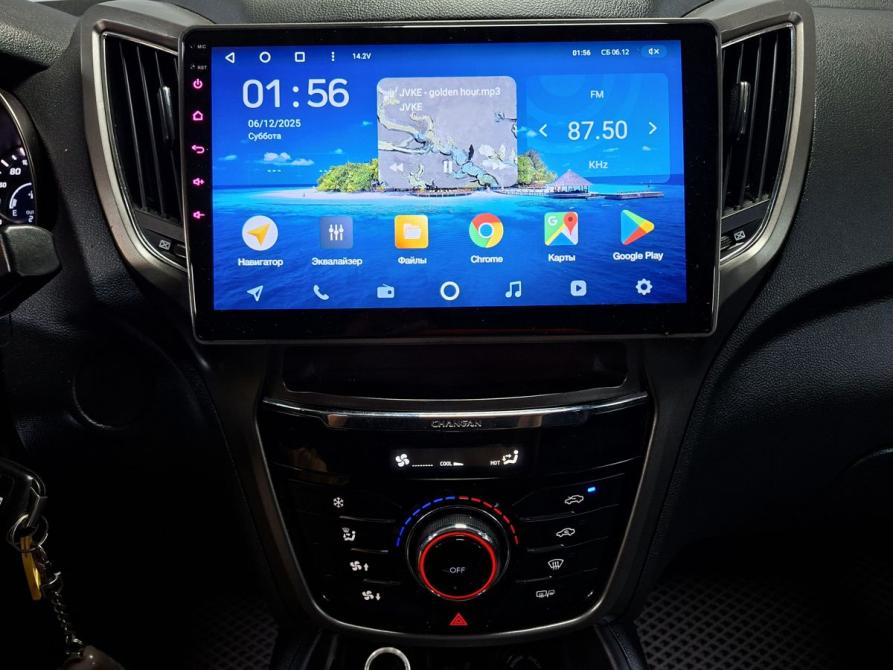 Changan CS75 I Москва  - изображение 14