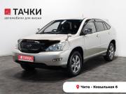 Toyota Harrier II (XU30) Чита  - изображение 17