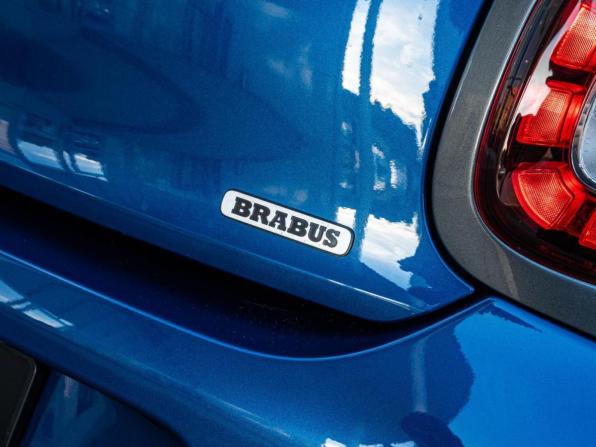 Smart Forfour II с пробегом 2017 года, цена 1 686 000 рублей, 117995 км, хэтчбек, Автокод Объявления