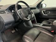 Land Rover Discovery Sport I Санкт-Петербург  - изображение 34