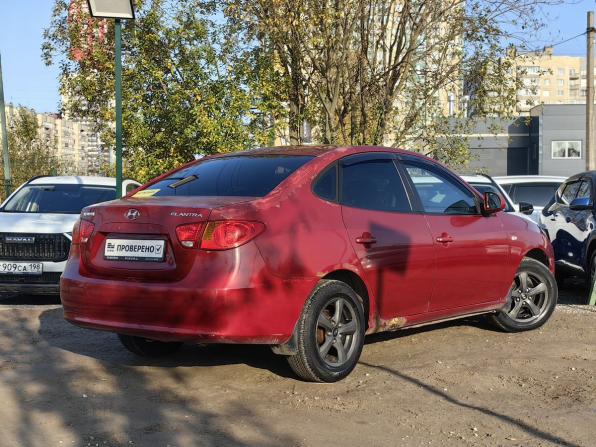 Hyundai Elantra IV (HD) с пробегом 2007 года, цена 469 000 рублей, 219011 км, седан, Автокод Объявления