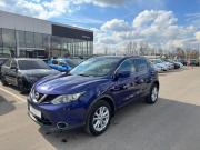Nissan Qashqai II Ногинск  - изображение 20