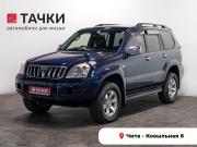Toyota Land Cruiser Prado 120 Series Чита  - изображение 21