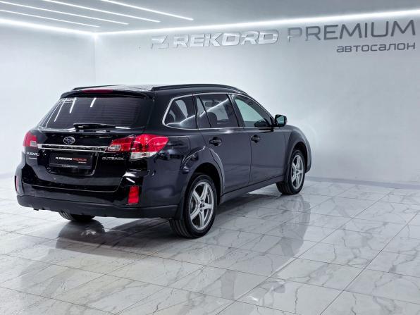 Subaru Outback IV Рестайлинг с пробегом 2012 года, цена 1 799 000 рублей, 184000 км, универсал, Автокод Объявления