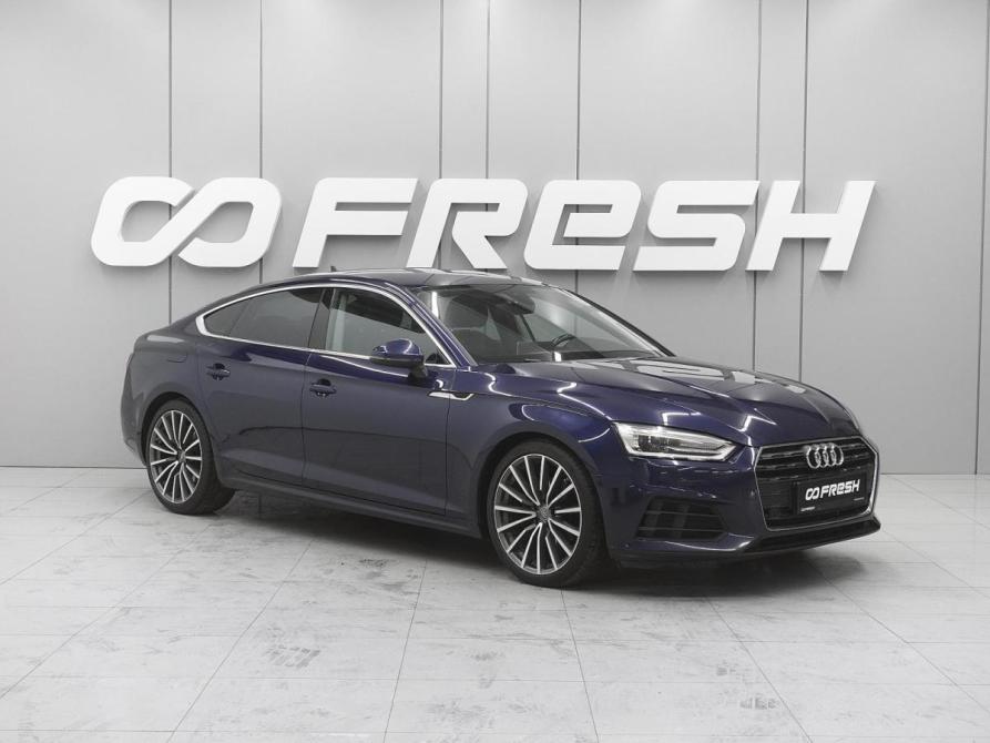 Audi A5 II (F5) Рестайлинг Ростов-на-Дону  - изображение 1