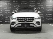 Mercedes-Benz GLE II (V167) Рестайлинг Москва  - изображение 33
