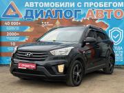Hyundai Creta I Набережные Челны  - изображение 30