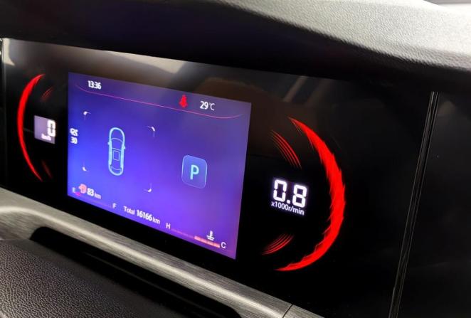 Changan CS35 Plus I Рестайлинг с пробегом 2024 года, цена 1 877 000 рублей, 16164 км, внедорожник, Автокод Объявления