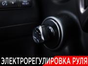 Infiniti Q50 I Москва  - изображение 55