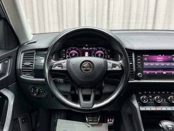 Skoda Kodiaq I с пробегом 2019 года, цена 2 999 000 рублей, 150000 км, внедорожник, Автокод Объявления
