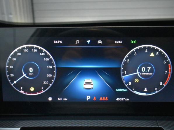 Chery Tiggo 7 Pro Max I Рестайлинг с пробегом 2024 года, цена 2 149 000 рублей, 40500 км, внедорожник, Автокод Объявления