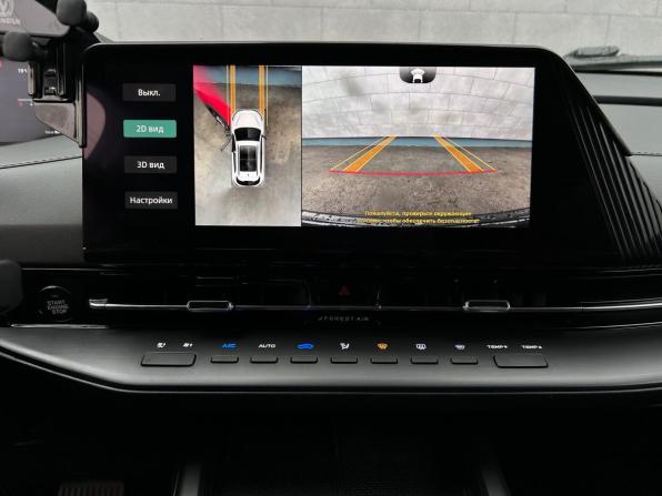 Changan CS55 Plus II с пробегом 2024 года, цена 2 050 000 рублей, 69190 км, внедорожник, Автокод Объявления
