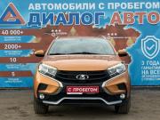 Lada (ВАЗ) XRAY I Набережные Челны  - изображение 32