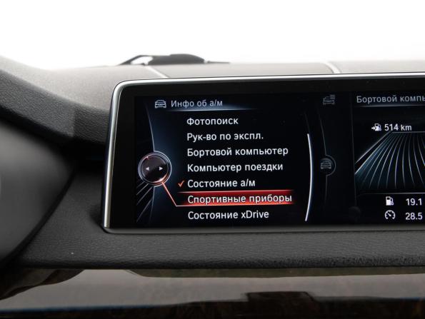 BMW X5 III (F15) с пробегом 2013 года, цена 2 038 438 рублей, 168000 км, внедорожник, Автокод Объявления