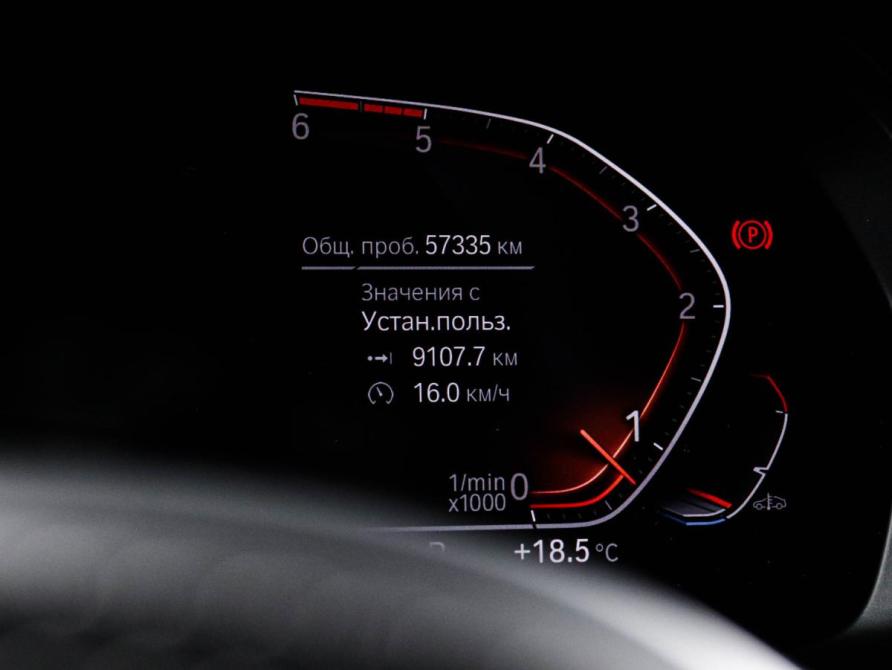 BMW X6 III (G06) Москва  - изображение 12