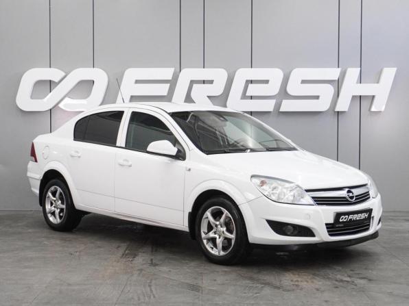 Opel Astra H Рестайлинг с пробегом 2010 года, цена 534 000 рублей, 269091 км, седан, Автокод Объявления