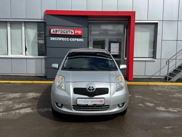 Toyota Yaris II с пробегом 2008 года, цена 571 000 рублей, 166766 км, хэтчбек, Автокод Объявления