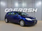 Opel Astra H Рестайлинг Воронеж  - изображение 18