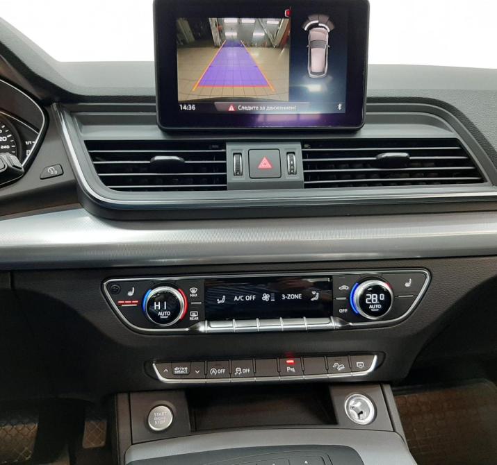 Audi Q5 II (FY) Москва  - изображение 15