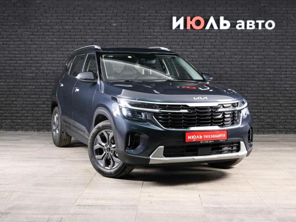 Kia Seltos II с пробегом 2026 года, цена 2 990 000 рублей, 30 км, внедорожник, Автокод Объявления