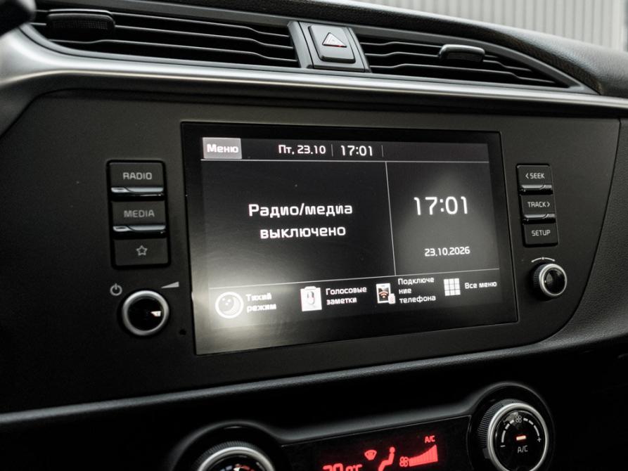 Kia Rio IV Рестайлинг Екатеринбург  - изображение 20