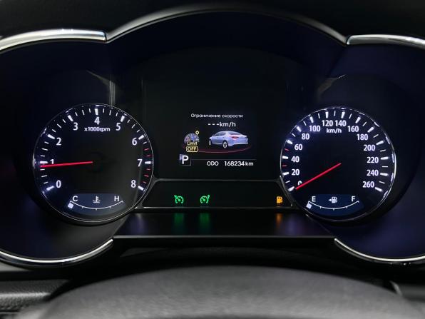 Kia Optima III с пробегом 2012 года, цена 1 300 000 рублей, 168235 км, седан, Автокод Объявления