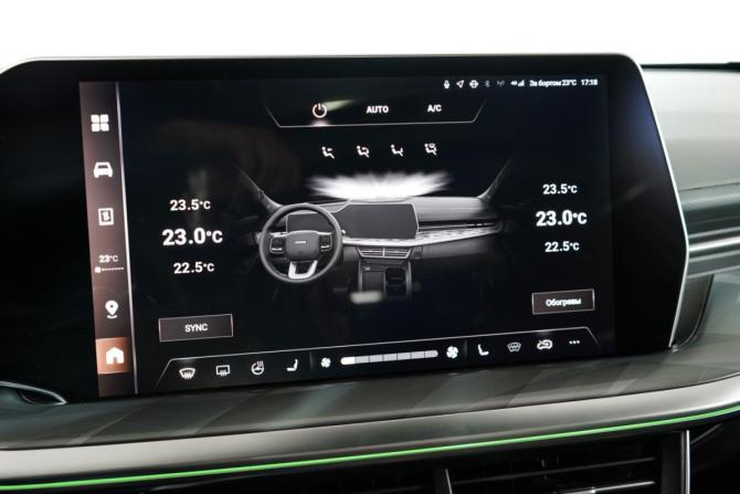 Haval F7x II с пробегом 2025 года, цена 3 200 000 рублей, 8500 км, внедорожник, Автокод Объявления