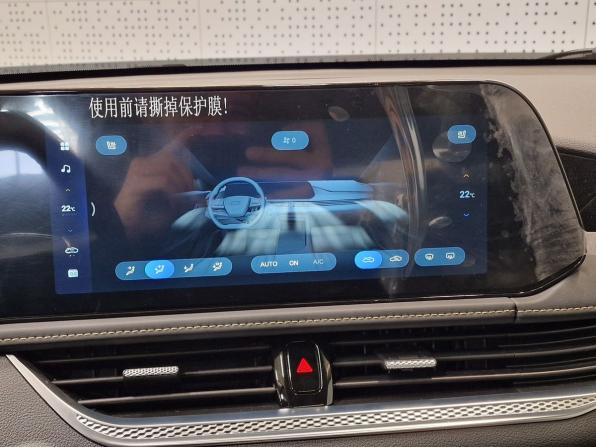 Новый FAW Bestune B70 I 2024 года, цена 2 300 000 рублей, лифтбек, Автокод Объявления