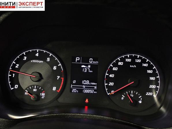 Hyundai Solaris II Рестайлинг с пробегом 2021 года, цена 1 557 000 рублей, 138892 км, седан, Автокод Объявления
