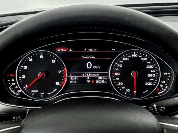 Audi A6 IV (C7) Рестайлинг с пробегом 2018 года, цена 2 160 000 рублей, 250356 км, седан, Автокод Объявления