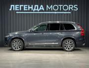 Volvo XC90 II Иркутск  - изображение 38