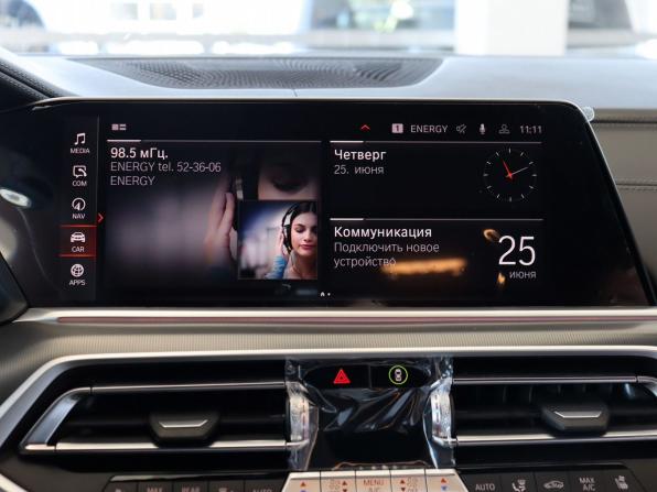BMW X6 III (G06) с пробегом 2021 года, цена 13 500 000 рублей, 7 км, внедорожник, Автокод Объявления