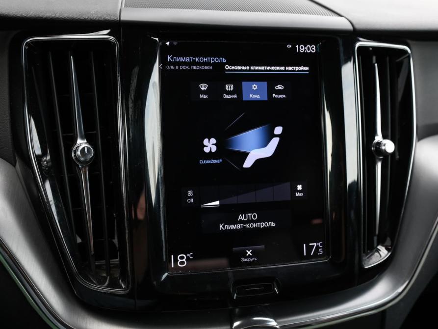 Volvo XC60 II Рестайлинг Москва  - изображение 20