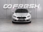 Kia Ceed II Воронеж  - изображение 20