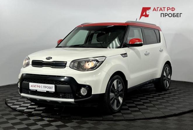 Kia Soul II Рестайлинг с пробегом 2018 года, цена 1 570 000 рублей, 120550 км, хэтчбек, Автокод Объявления