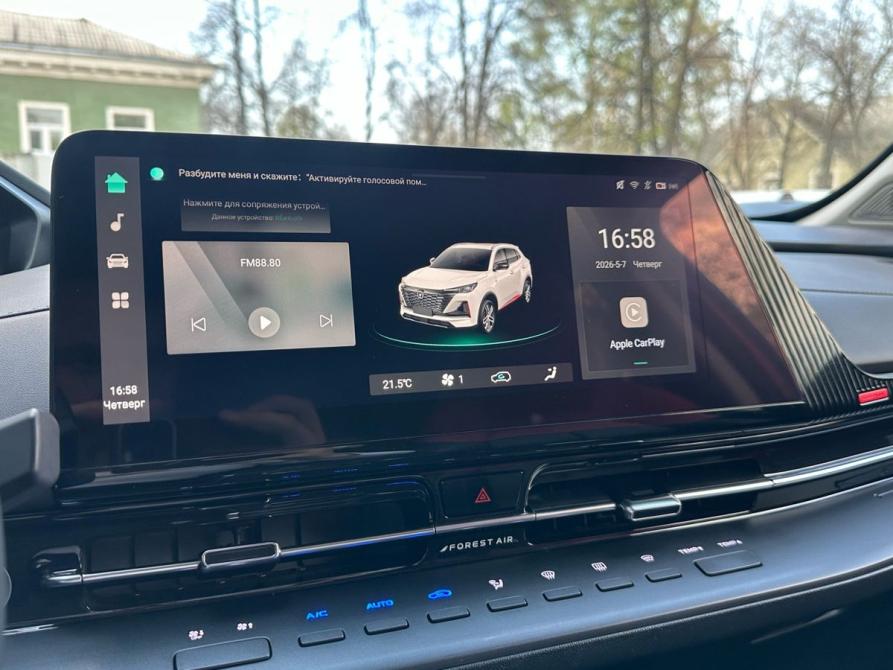 Changan CS55 Plus II Екатеринбург  - изображение 16