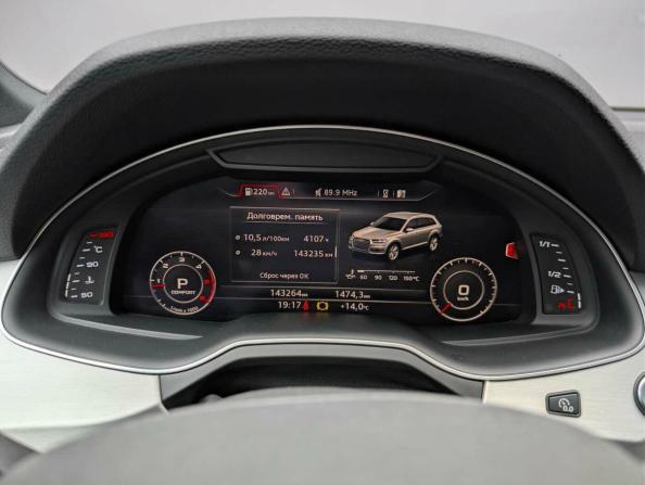 Audi Q7 II (4M) с пробегом 2019 года, цена 4 997 000 рублей, 143261 км, внедорожник, Автокод Объявления