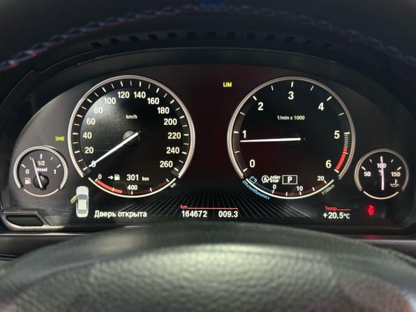 BMW 5 серии VI (F10/F11/F07) Рестайлинг с пробегом 2014 года, цена 2 249 000 рублей, 164200 км, седан, Автокод Объявления