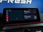 BMW M5 VI (F90) Рестайлинг Москва  - изображение 65