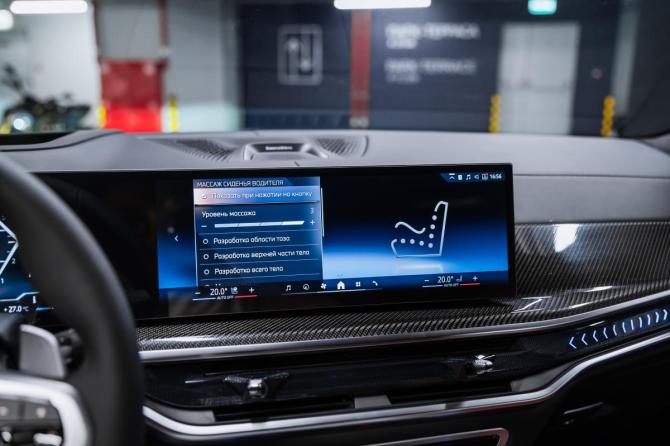 Новый BMW X7 I (G07) Рестайлинг 2026 года, цена 17 800 000 рублей, внедорожник, Автокод Объявления
