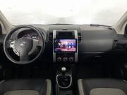 Nissan X-Trail II Рестайлинг Воронеж  - изображение 34