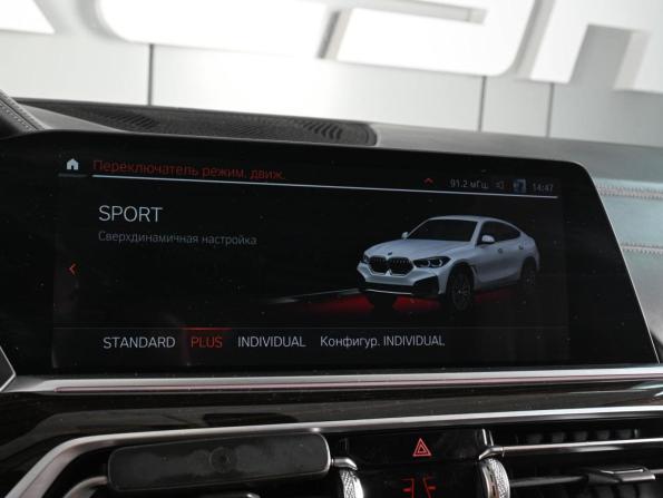 BMW X6 III (G06) с пробегом 2020 года, цена 6 449 000 рублей, 146916 км, внедорожник, Автокод Объявления