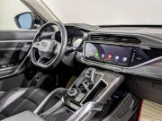 Geely Atlas Pro Химки  - изображение 60