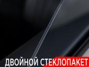 Exeed TXL I Рестайлинг 2 Москва  - изображение 55